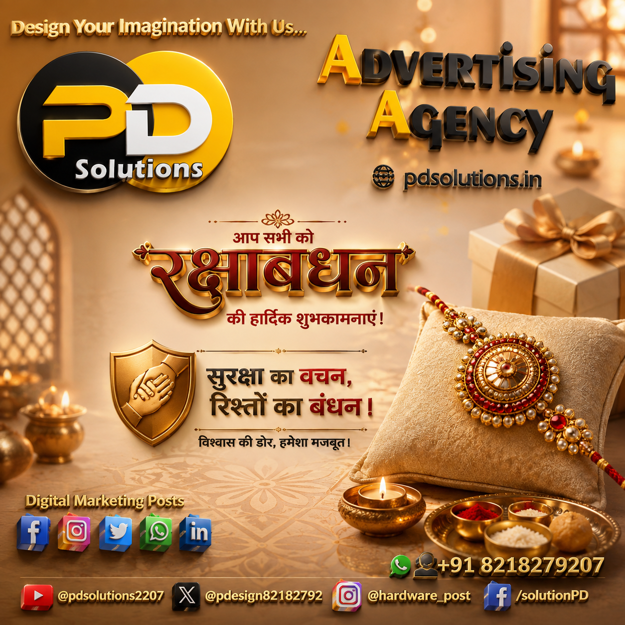 work_1787858656_abc599ad61d31608